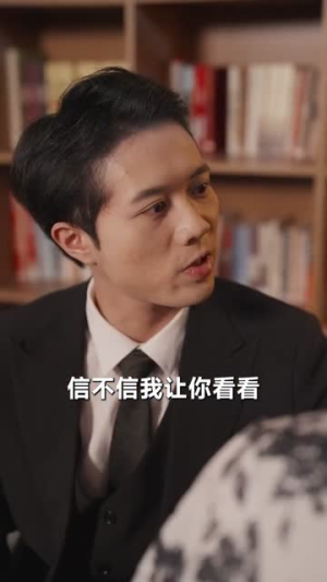 都市点化万物从蚂蚁开始（80集）逆袭短剧