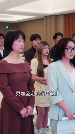 暖暖烬生花（65集）重生短剧