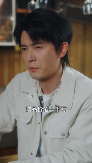 被发好人卡后我觉醒少女好感系统74集全免,看系统如何帮主角逆袭 被发好人卡,我觉醒少女好感系统(74集)逆袭短剧