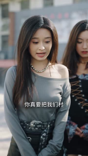 被发好人卡后我觉醒少女好感系统74集全免,看系统如何帮主角逆袭 被发好人卡,我觉醒少女好感系统(74集)逆袭短剧