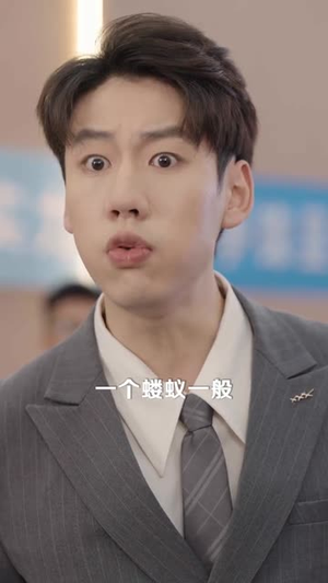 全家偏宠假少，那就一起出局（80集）逆袭短剧