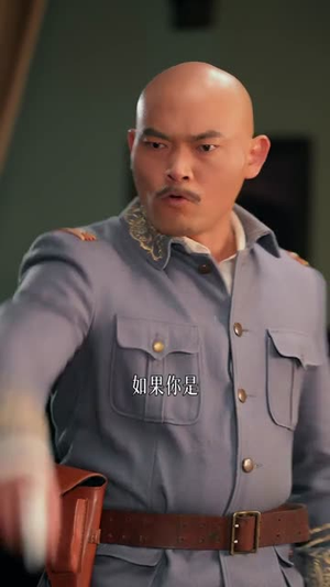 司命：我有一指，可判生死（72集）仙侠短剧