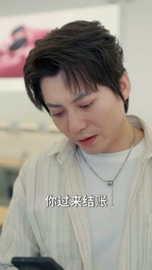 分手后我靠情报走向巅峰（82集）逆袭短剧