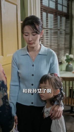 二婚上上签（71集）逆袭短剧