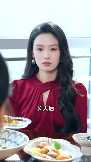 爱迟了很多年讲了什么故事?适合哪些读者? 爱迟了很多年(73集)甜宠短剧