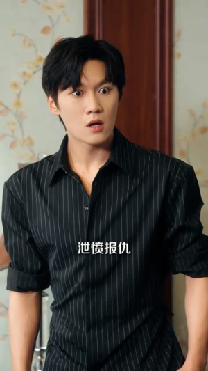 爱迟了很多年讲了什么故事?适合哪些读者? 爱迟了很多年(73集)甜宠短剧