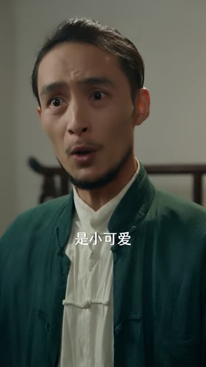 举头三尺有神明（75集）逆袭短剧