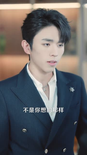 短剧失忆后前夫对我蓄谋已久62集完整版免费看,前夫的深情是陷阱吗? 失忆后前夫对我蓄谋已久(62集)甜宠短剧