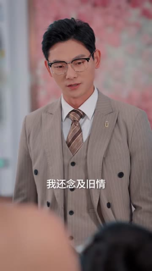 离婚后妈妈说她是真千金（60集）逆袭短剧