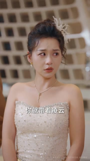 短剧她凭恶名执掌风云65集免费看,揭秘女主如何逆袭掌权风云 她凭恶名执掌风云(65集)逆袭短剧