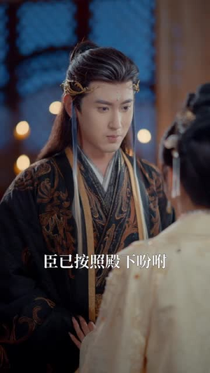 短剧明月照晚秋81集全集免费观看,完整解锁晚秋故事大结局 明月照晚秋(81集)逆袭短剧