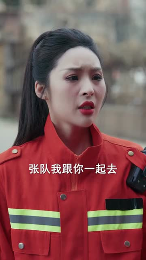 巨鼠危机（54集）逆袭短剧