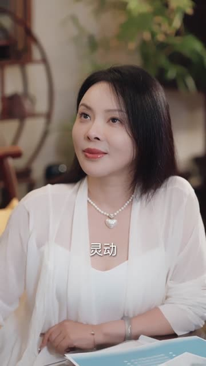 她的美丽主张（56集）逆袭短剧