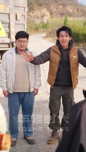 翻车后，我笑看全村入局（50集）逆袭短剧