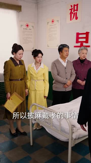 重生后我竟从地窖爬出!真千金复仇归来,第81集震撼上线 重生,从地窖爬出的真千金(81集)重生短剧