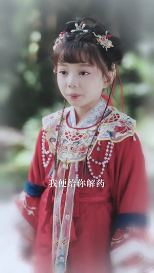 定向泄露心声，我伪装历劫神明（80集）仙侠短剧