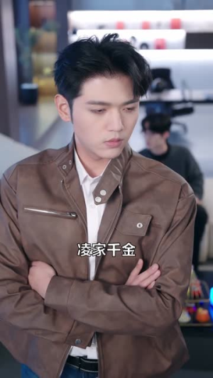 开局激活吹牛系统，我无敌了！（65集）逆袭短剧