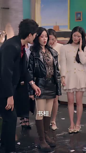 短剧心跳警报70集免费全集:妈妈带我掀翻订婚,心跳剧情嗨翻天 心跳警报,妈妈带我掀翻订婚(70集)萌宝短剧