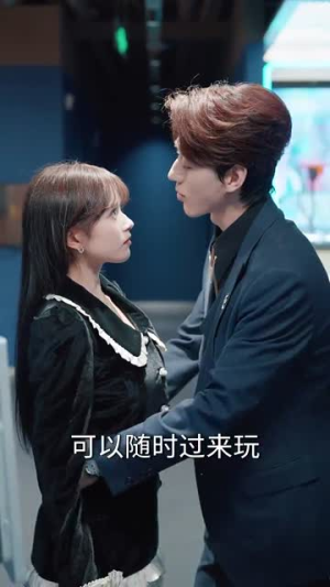 白四爷夫人为何到处说你不做人?80集剧情解析与人物关系梳理 白四爷夫人到处说你不做人(80集)逆袭短剧