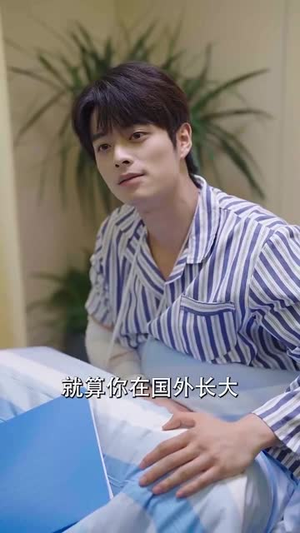 穿成老太太带飞全家?60集整活爽文,反派全家如何逆袭 穿成老太太整活带飞反派全家(60集)穿越短剧