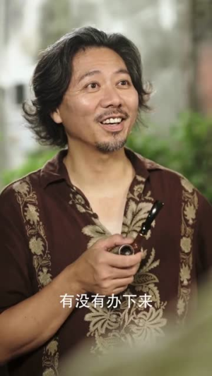 繁花1990（88集）逆袭短剧