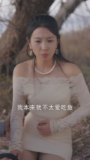 顾少的冒险游戏之荒岛生存（41集）逆袭短剧