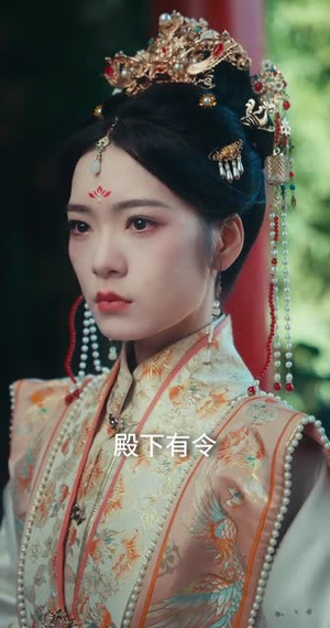 太子殿下请自重，臣妾不争宠（69集）甜宠短剧