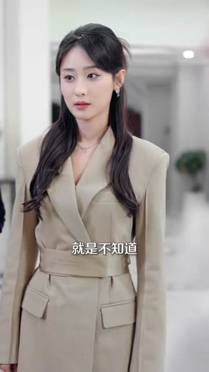 真假千金联手了（73集）逆袭短剧