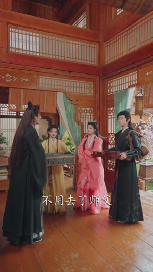 宗门收徒我能看见属性词条（80集）仙侠短剧