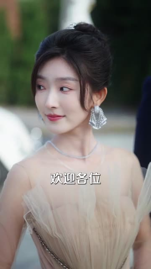 PUA我，知道什么叫态度姐（76集）逆袭短剧