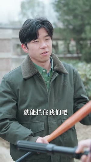 重生胎儿，末日带飞爸妈（69集）重生短剧