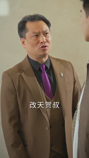 冒充警花男友，结果假戏真做了（80集）甜宠短剧