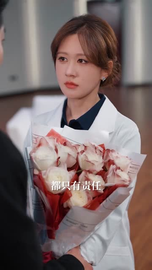 短剧海风替我说再见1-80集全集免费在线观看,海风故事全解读 海风替我说再见(80集)逆袭短剧