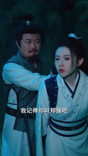 吾有一爹可弑诸神（62集）逆袭短剧