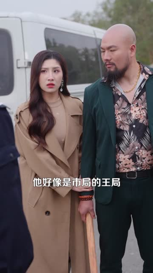 锦鲤老婆带我软饭硬吃，逆袭首富（75集）逆袭短剧