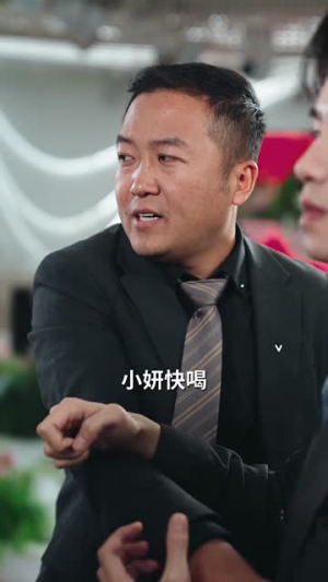 退婚当天她惊艳全场（43集）逆袭短剧