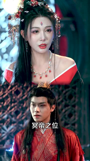 冥帝老婆装失忆，我入轮回你哭啥（80集）仙侠短剧