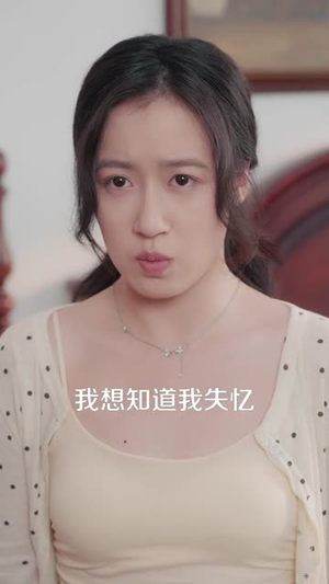 金银双姝（80集）逆袭短剧