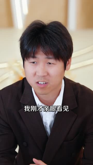 祖龙传说（73集）仙侠短剧