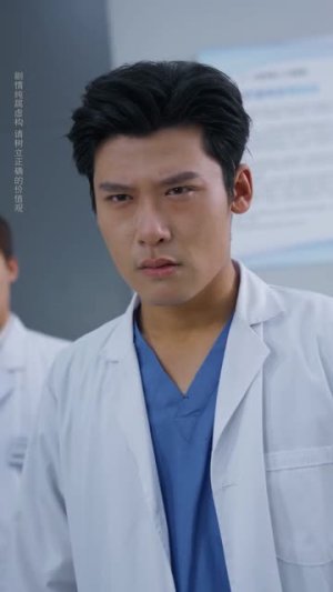 我医圣的身份被妹妹曝光了（74集）逆袭短剧