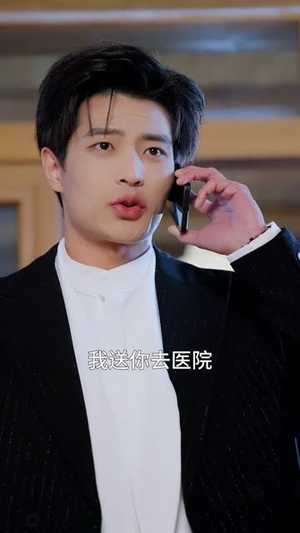 我撕碎他的伪装（57集）逆袭短剧