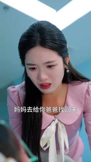 我撕碎他的伪装（57集）逆袭短剧