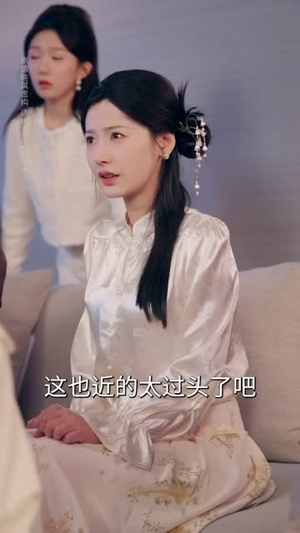 逃离地球计划（60集）穿越短剧