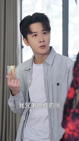 拒绝高冷女神后70集全集在线,系统让他识破被骗反成甜宠 拒绝高冷女神后,绑定被骗成真系统(70集)逆袭短剧