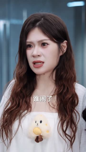 老婆卖房救岳父,老公为何反要离婚?短剧66集剧情深度解析 卖房救岳父,老婆竟然要和我离婚(66集)逆袭短剧