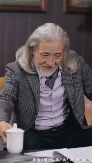 当修真者闯入玄幻剧组会怎样?第59集爆笑名场面来袭 当修真者进入玄幻剧组(59集)仙侠短剧