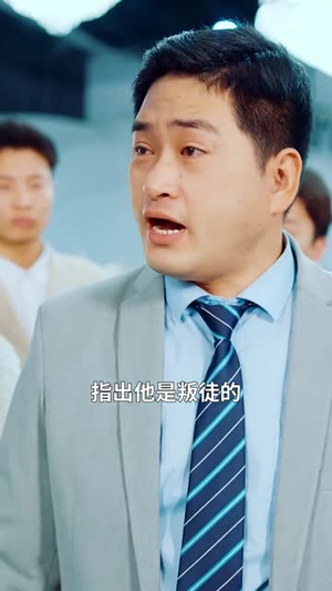 再度倾慕你（89集）甜宠短剧