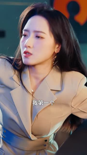 再度倾慕你（89集）甜宠短剧