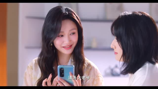 总裁皇后（106集）穿越短剧