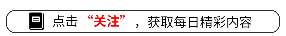 安雅·泰勒-乔伊 演技评价_安雅·泰勒-乔伊_安雅·泰勒-乔伊 代表作